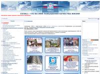 �������� � ������������ ������������ �� ����������� ���-1 � ��������e :: � �������� :: � �������� 